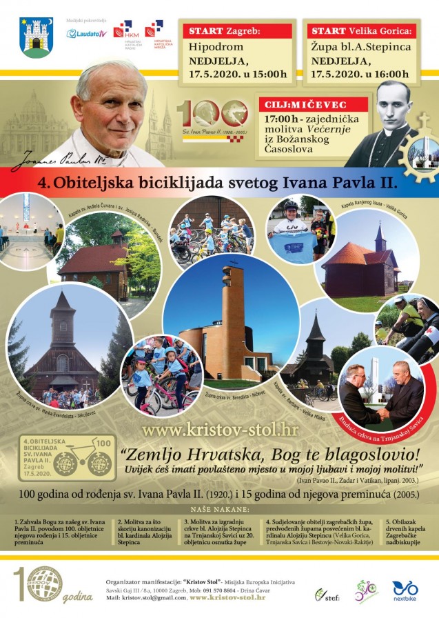 plakat 4.IP2 web